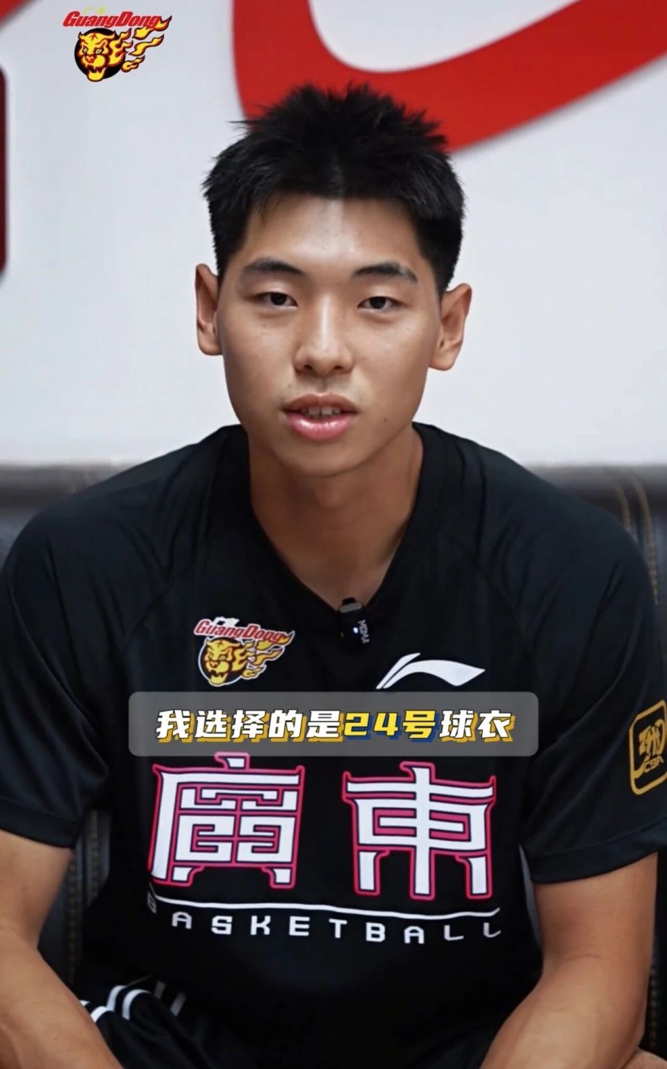 广东宏远已, com 广东宏远已, com