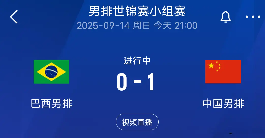 遇我们想要, 后我们再次