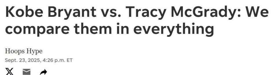 有斯科拉 有斯科拉