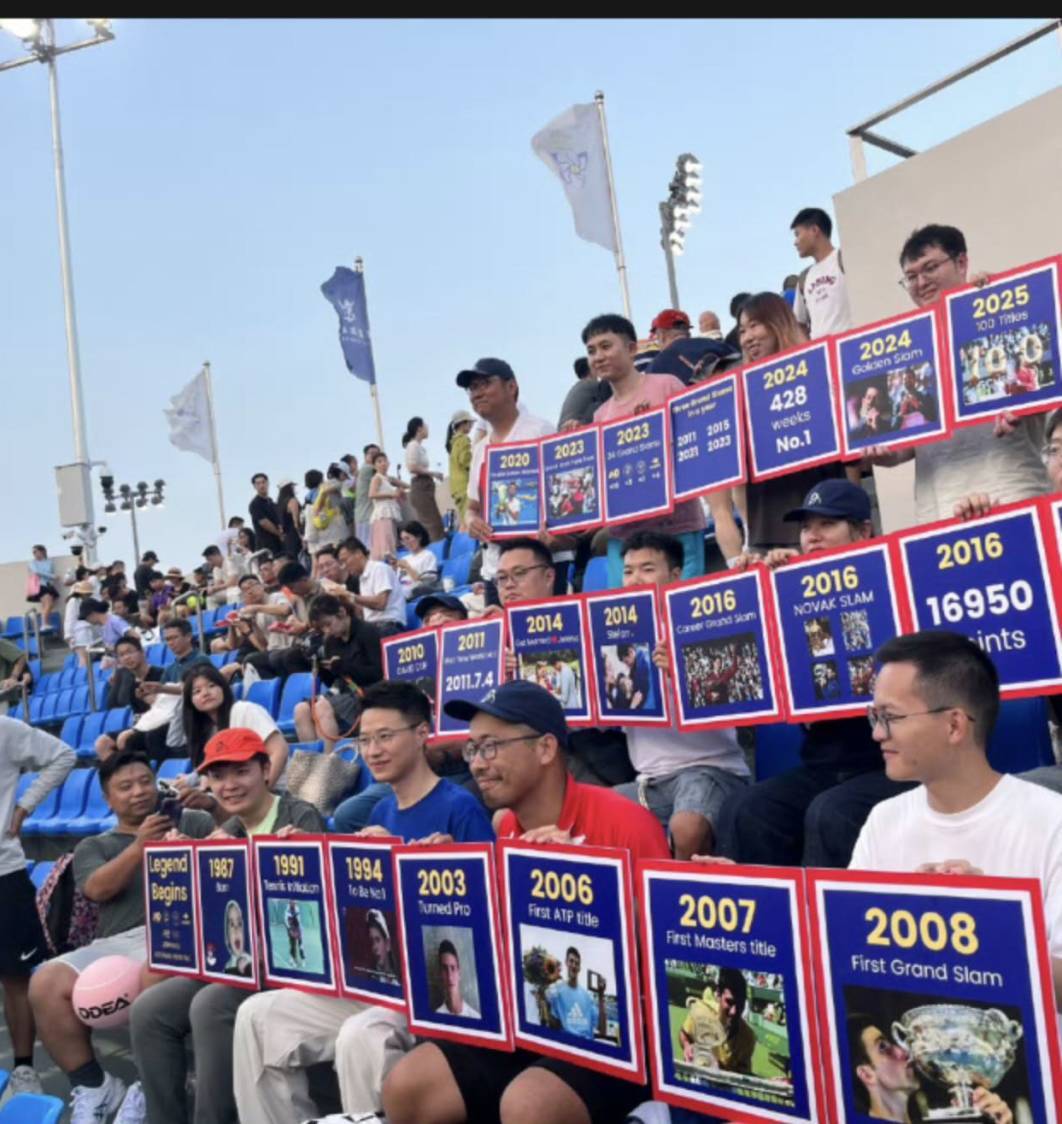 在赛后的摄, 依旧在带给, 球员 在赛后的摄, 依旧在带给, 球员