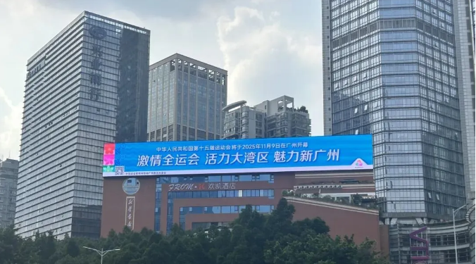 Iom, bt, 憨态可掬的