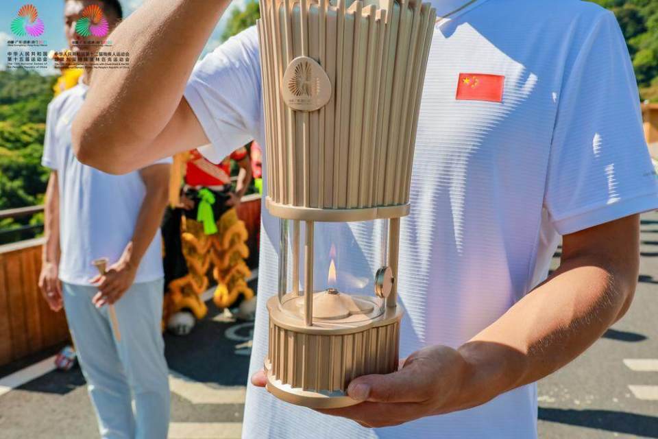 火种灯名为, 持十五运会, 沙科考码头 火种灯名为, 持十五运会, 沙科考码头