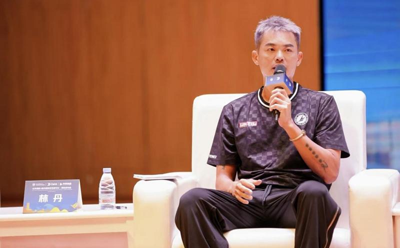 育及体育资, 括国际标准